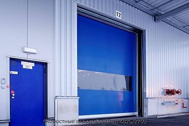 Скоростные ворота Doorhan 4875х2750
