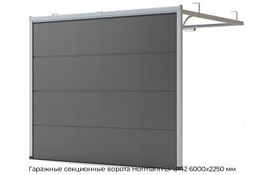 Гаражные секционные ворота Hormann LPU 42 6000х2250 мм