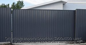 Откатные ворота DoorHan 3900х1100 цвет RAL 7016 антрацит доска без автоматики preview 1