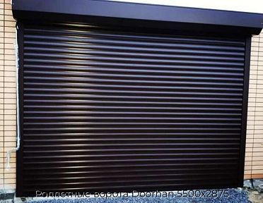 Роллетные ворота Doorhan 5500х2875