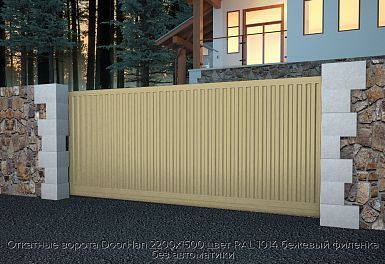 Откатные ворота DoorHan 2200х1500 цвет RAL 1014 бежевый филенка без автоматики