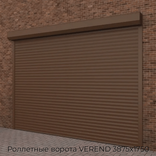 Роллетные ворота VEREND 3875х1750 1