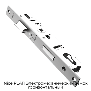 Электромеханический замок горизонтальный Nice PLA11 preview 1
