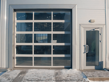Панорамные ворота с АЛП Alutech AluTherm 2625х2500 мм