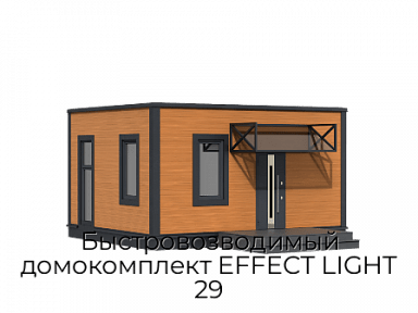 EFFECT LIGHT 29